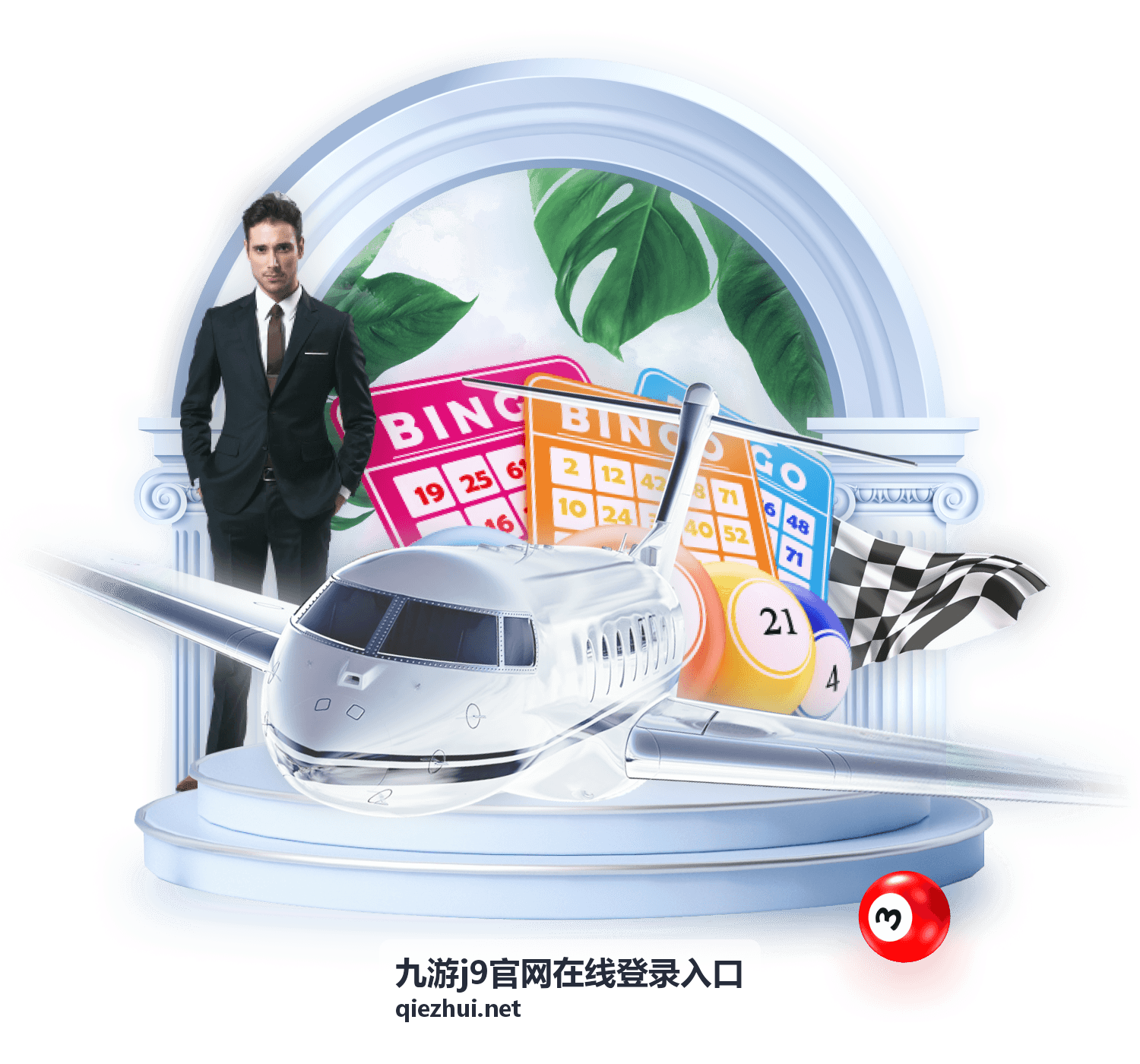 九游j9官网在线登录入口找回密码流程说明配图